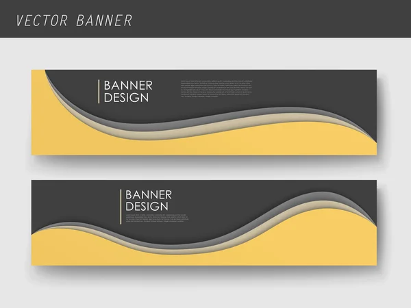 Abstract wavy banner template design — Stock Vector