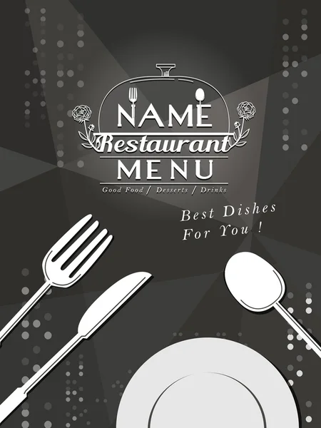Sparkling restaurant menu design — Stock Vector