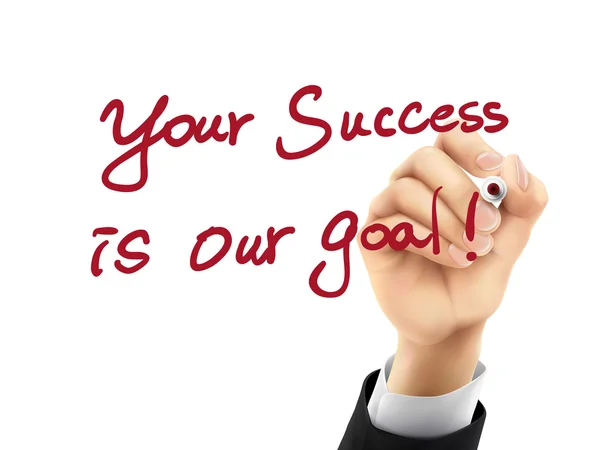 Din framgång är vårt mål skriven av 3d hand — Stock vektor