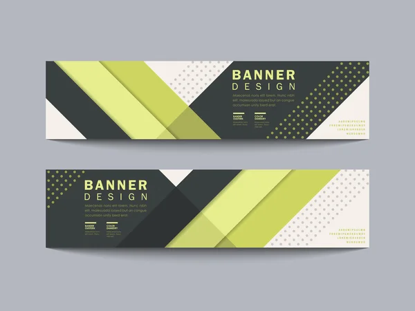 Design moderno del banner geometrico — Vettoriale Stock