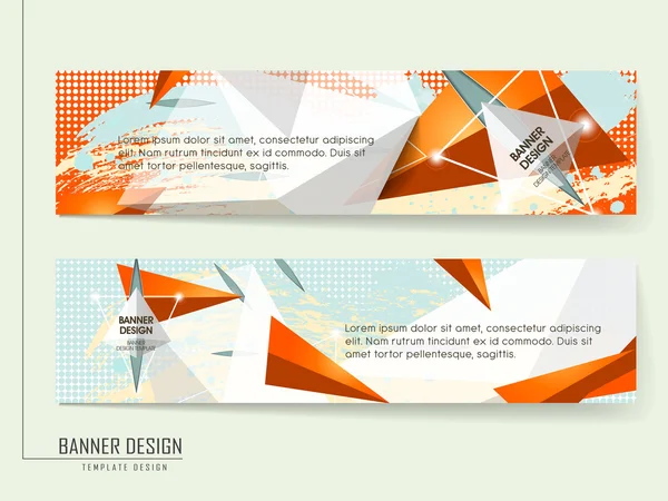 Trendy banner şablon tasarımı — Stok Vektör