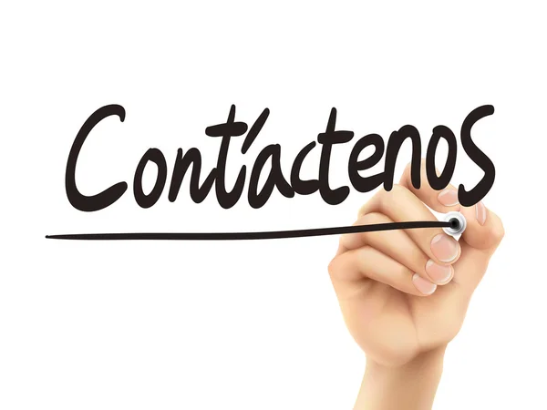 Palabras en español para Contáctenos — Vector de stock