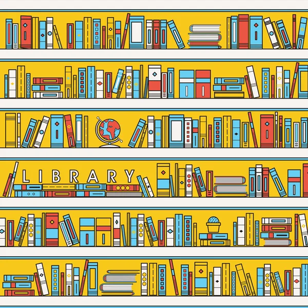 Library scene illustration — Stock Vector