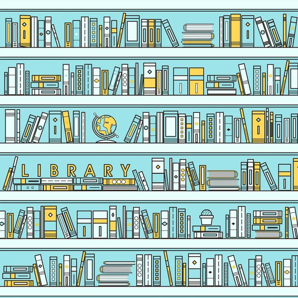 Illustration zur Bibliothekslandschaft — Stockvektor