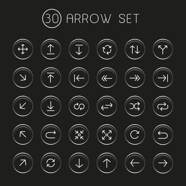 Flechas de línea delgada de moda conjunto — Archivo Imágenes Vectoriales