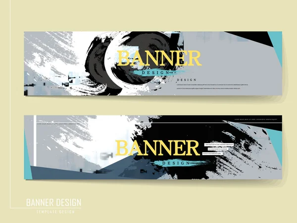 Attractive banners set design — 스톡 벡터