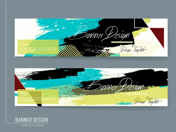 Diseño moderno de plantilla de banner — Archivo Imágenes Vectoriales