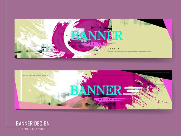 Abstract banner template design — Stock Vector