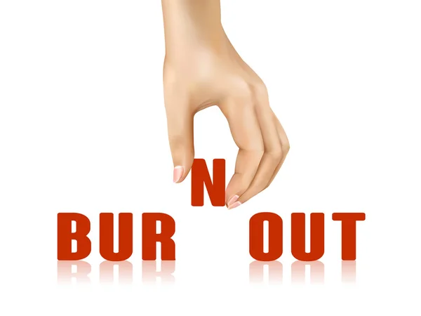 Burnout word tas bort för hand — Stock vektor