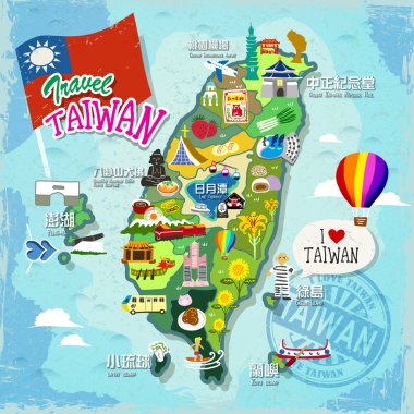 travel concept of Taiwan clipart