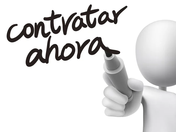 Palavras em espanhol para Estamos contratando — Vetor de Stock