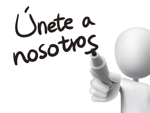 Palabras en español para Únete a nosotros — Vector de stock