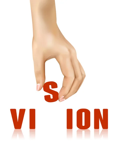 Vision word tas bort för hand — Stock vektor