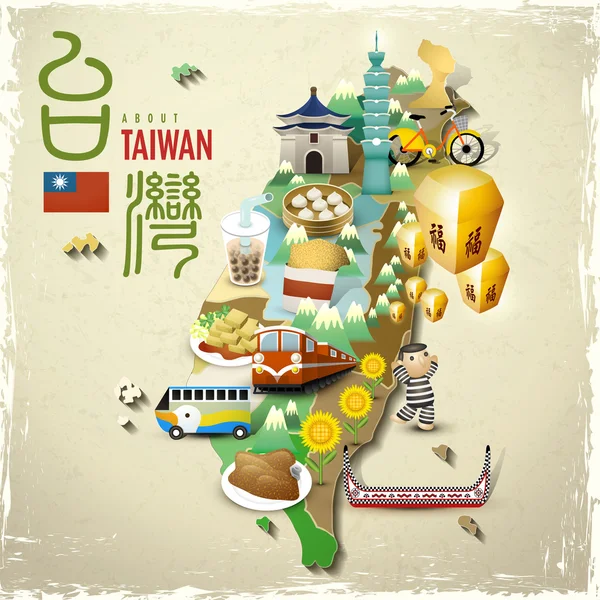 Belle carte des points de repère et des collations de Taiwan dans un style plat — Image vectorielle