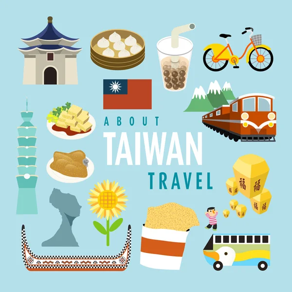 Encantadoras especialidades e atrações de Taiwan — Vetor de Stock