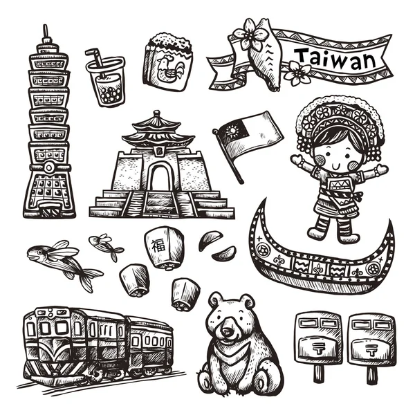 Estilo dibujado a mano monocromo especialidades y atracciones de Taiwán — Archivo Imágenes Vectoriales