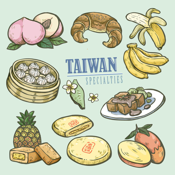 изысканная коллекция тайваньских специальностей
