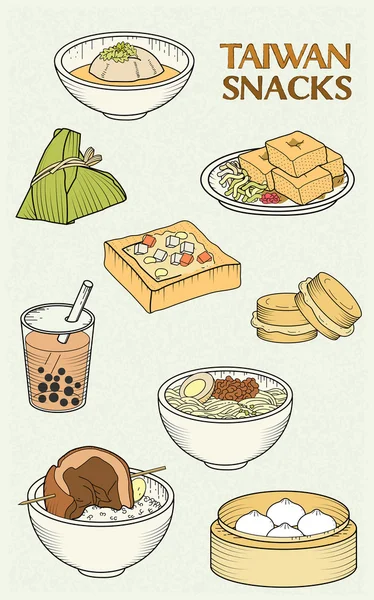 Délicieuse collection de snacks Taiwan — Image vectorielle