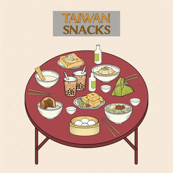 Heerlijke Taiwan snacks collectie — Stockvector