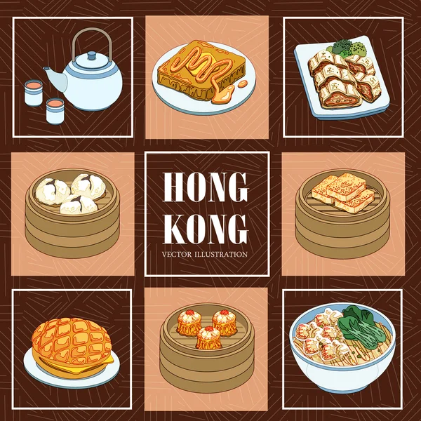 Hong kong küche — Stockvektor