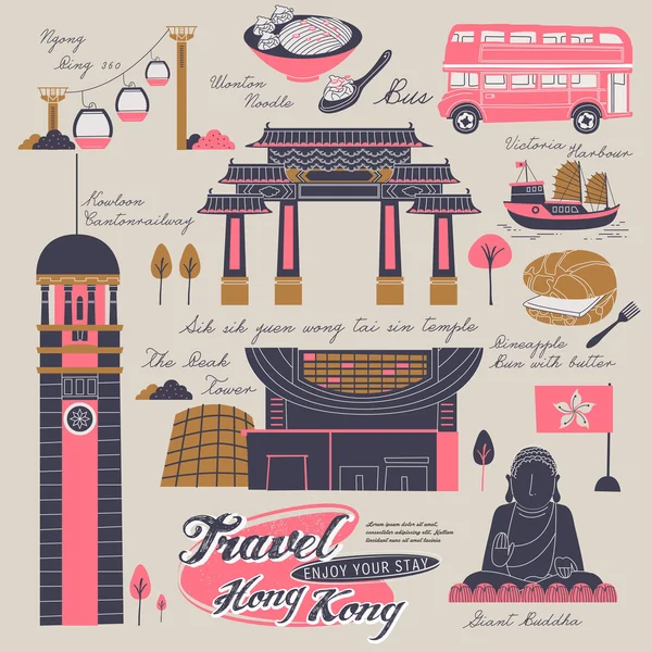 Elementos de viagem hong kong — Vetor de Stock