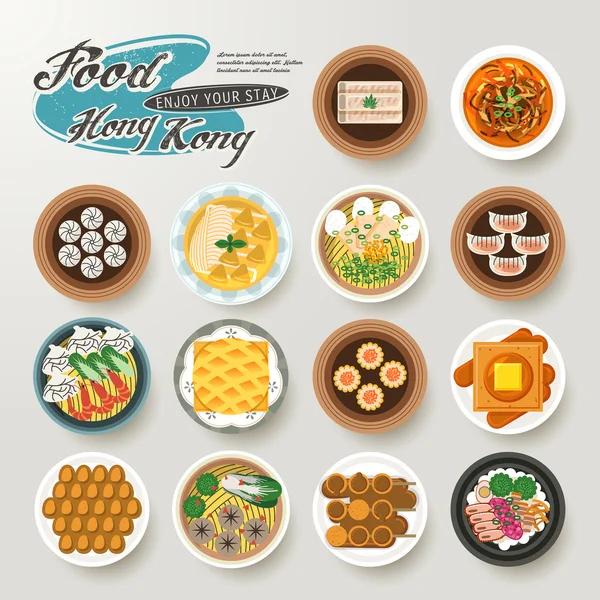 Deliciosos platos de Hong Kong — Vector de stock