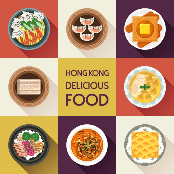 Deliciosos platos de Hong Kong — Archivo Imágenes Vectoriales