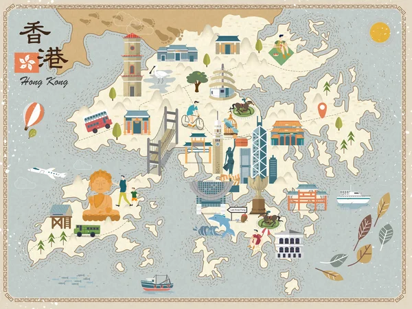 Mapa de viagem de Hong Kong — Vetor de Stock