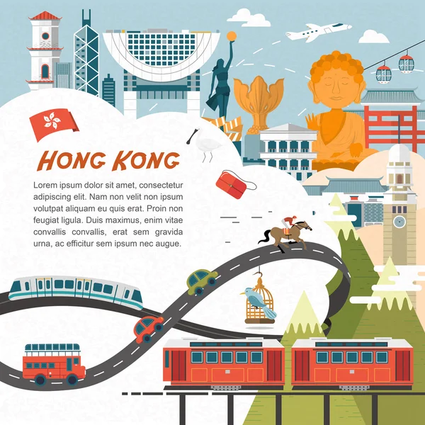 Concepto de viaje hong kong — Vector de stock