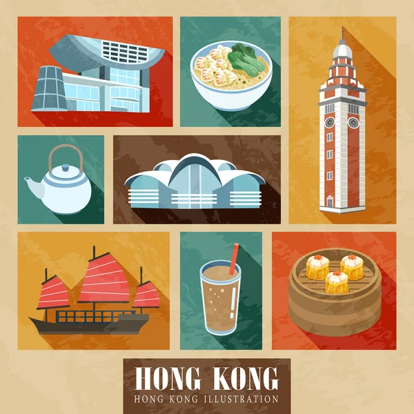 Hong Kong specialiteiten — Stockvector