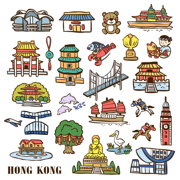 Hong Kong travel elements — Stock Vector