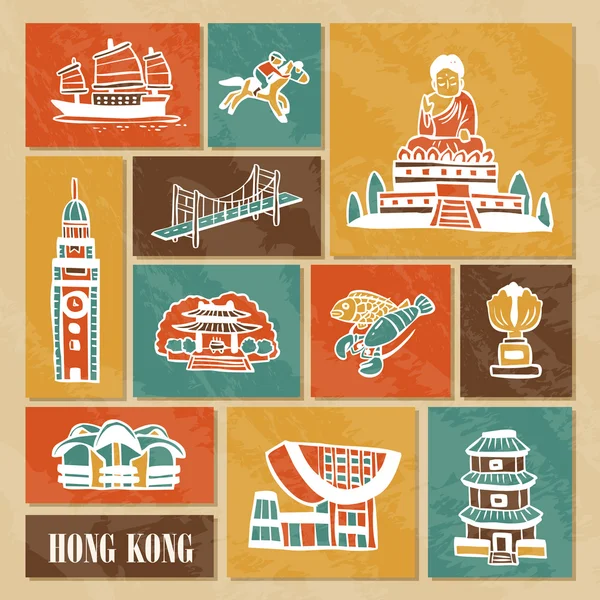 Hong Kong ταξίδια στοιχεία — Διανυσματικό Αρχείο