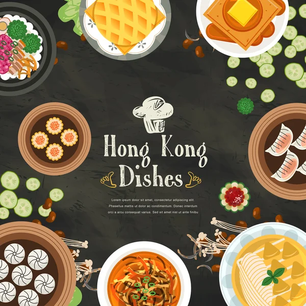 Platos de Hong Kong — Vector de stock