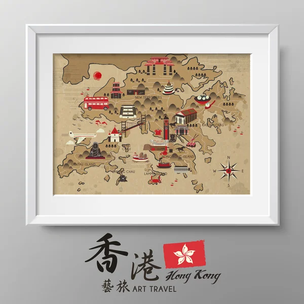 Ταξιδιωτικός χάρτης Χονγκ Κονγκ — Διανυσματικό Αρχείο