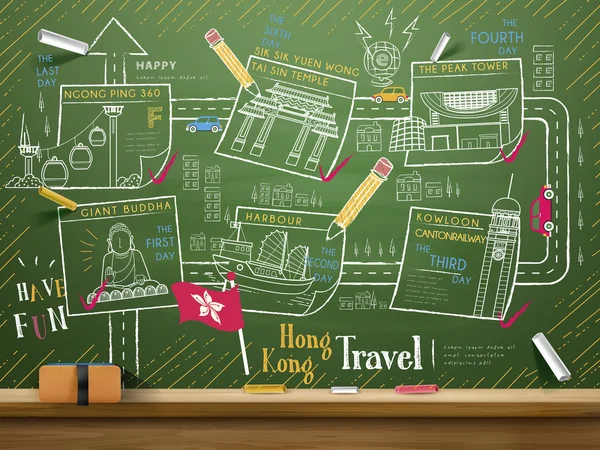 Hong Kong seyahat öğeleri — Stok Vektör