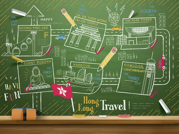 Hong Kong travel elements — Stock Vector