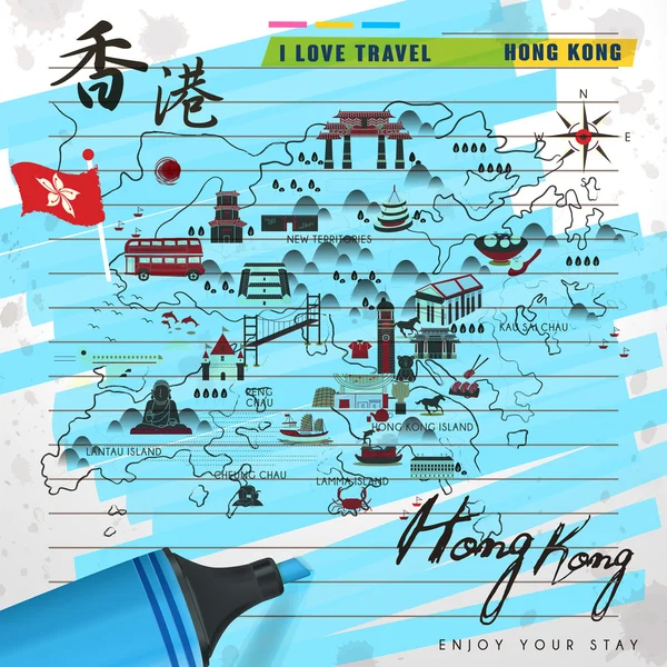 Hong Kong carte de voyage — Image vectorielle