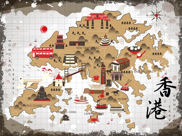Карта путешествий Гонконга — стоковый вектор