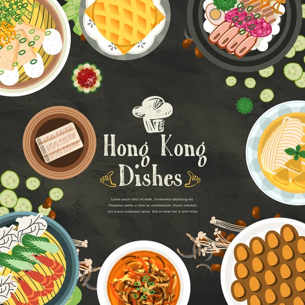 Гонконгские блюда — стоковый вектор
