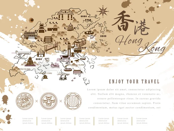 Cartel de viaje de Hong Kong — Vector de stock