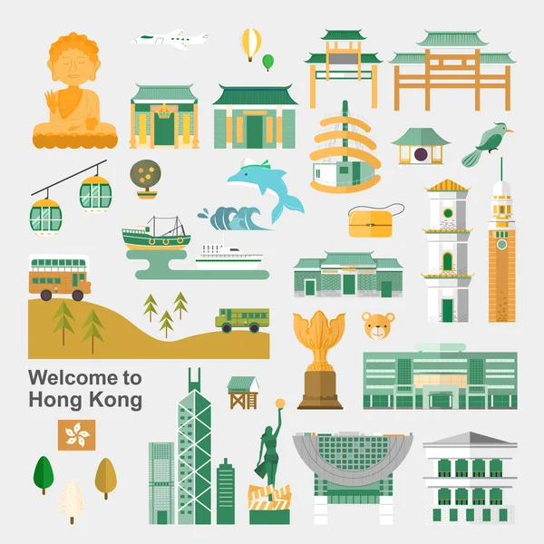 Hong Kong ταξίδια έννοια — Διανυσματικό Αρχείο