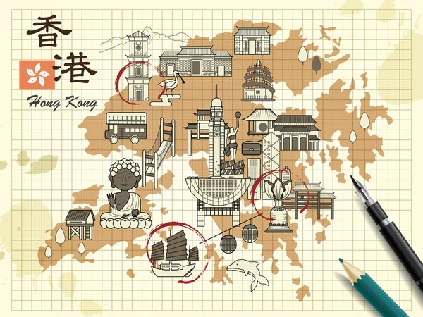 Hong Kong travel map — Stock Vector