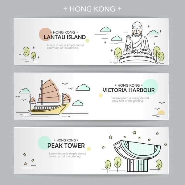 Banner de viaje de Hong Kong — Vector de stock