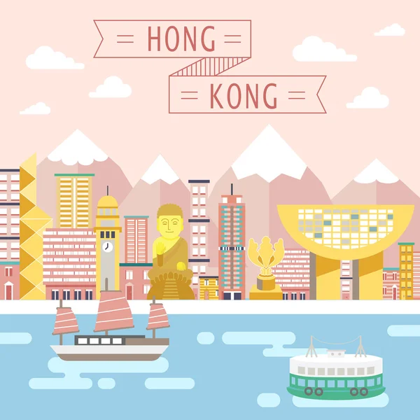 Concepto de viaje hong kong — Vector de stock