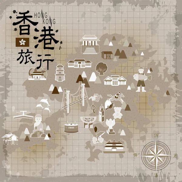 Hong Kong seyahat haritası — Stok Vektör