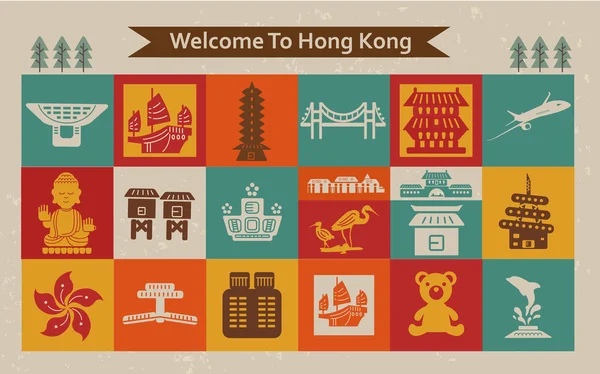 Hong Kong は旅行のコレクション — ストックベクタ
