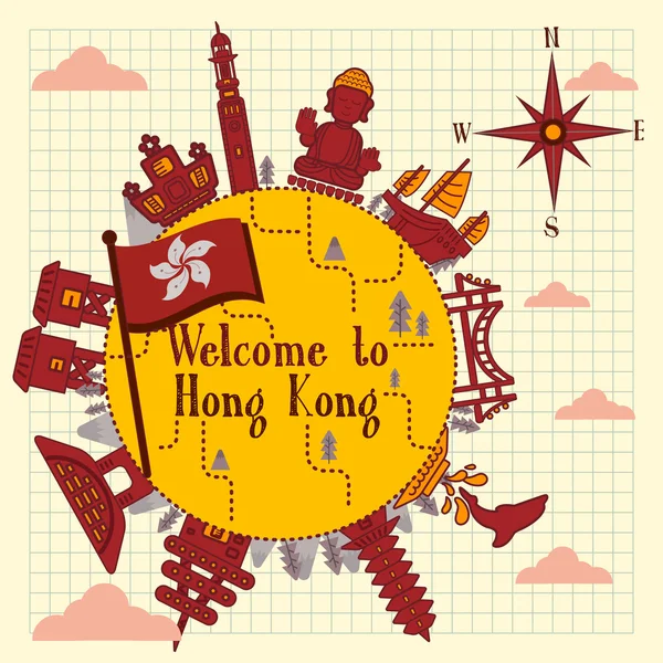 Hong Kong 여행 포스터 — 스톡 벡터