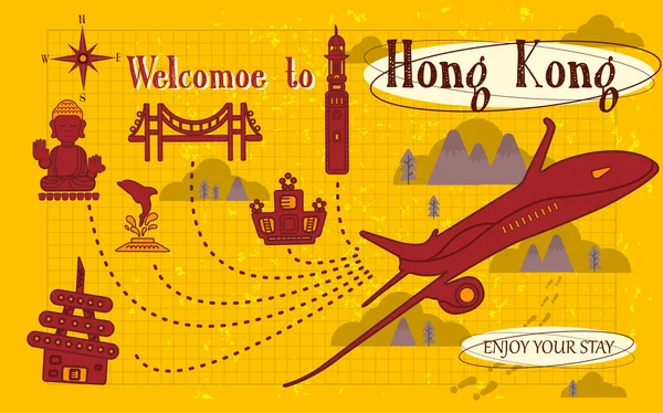 Hong Kong utazási koncepció — Stock Vector