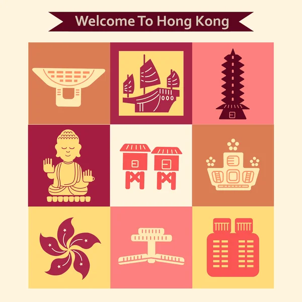 Hong Kong reizen collecties — Stockvector