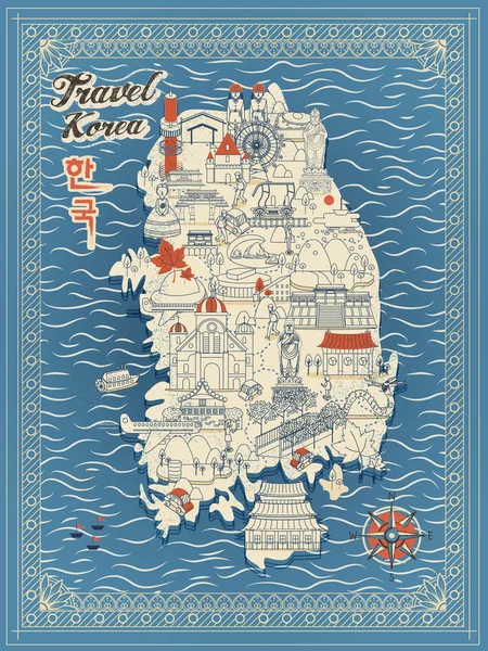 Карта путешествий Южной Кореи — стоковый вектор